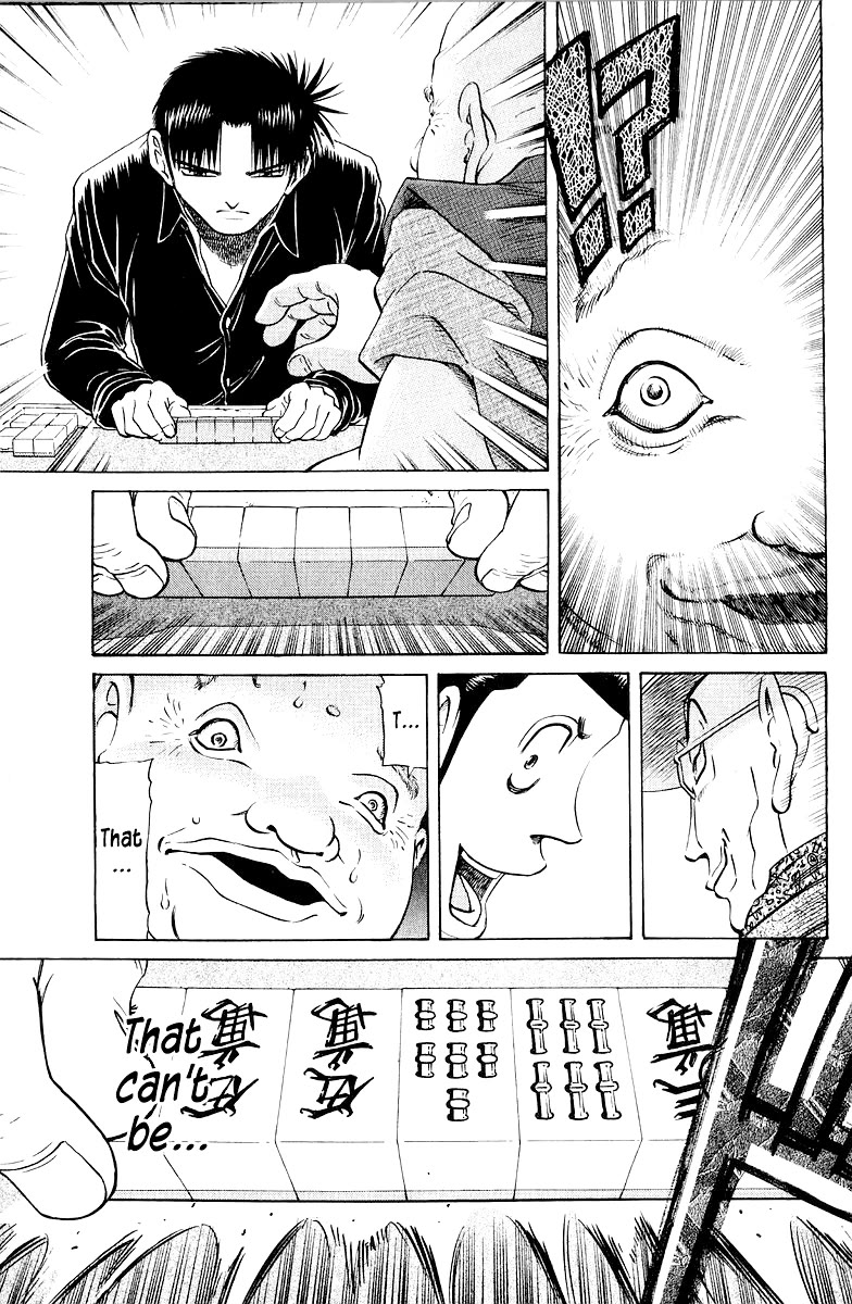 Tetsuya - Jansei to Yobareta Otoko Chapter 81 page 15 - Chapter 81: Ox Walk Tactics
