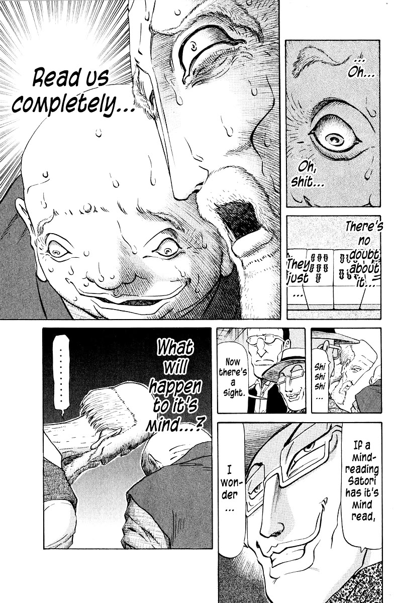 Tetsuya - Jansei to Yobareta Otoko Chapter 81 page 17 - Chapter 81: Ox Walk Tactics