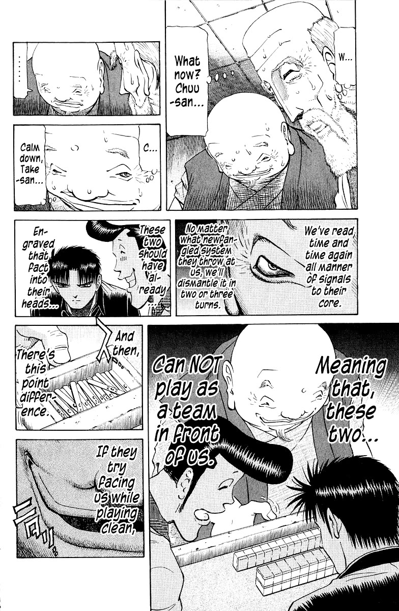 Tetsuya - Jansei to Yobareta Otoko Chapter 81 page 18 - Chapter 81: Ox Walk Tactics
