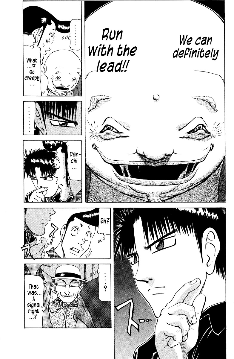 Tetsuya - Jansei to Yobareta Otoko Chapter 81 page 19 - Chapter 81: Ox Walk Tactics