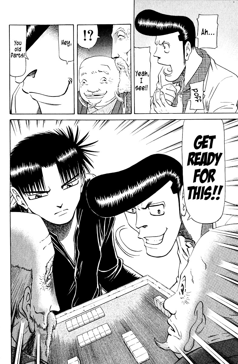 Tetsuya - Jansei to Yobareta Otoko Chapter 81 page 20 - Chapter 81: Ox Walk Tactics