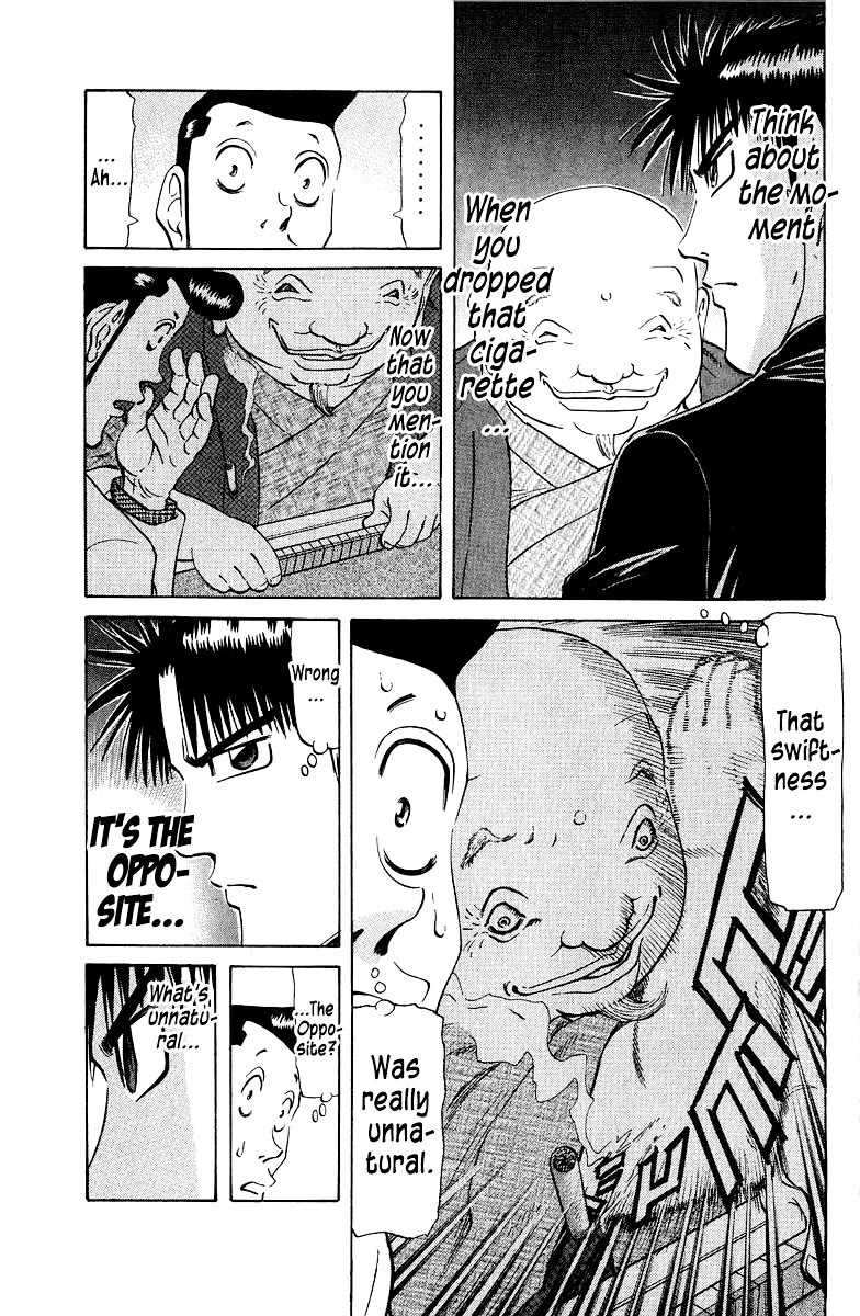 Tetsuya - Jansei to Yobareta Otoko Chapter 81 page 3 - Chapter 81: Ox Walk Tactics