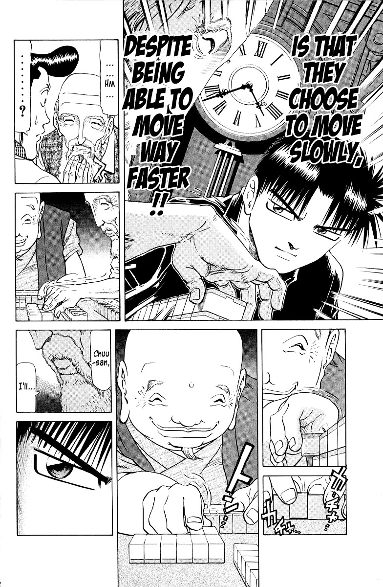 Tetsuya - Jansei to Yobareta Otoko Chapter 81 page 4 - Chapter 81: Ox Walk Tactics