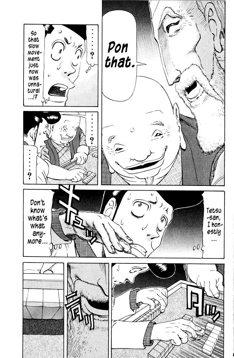 Tetsuya - Jansei to Yobareta Otoko Chapter 81 page 5 - Chapter 81: Ox Walk Tactics