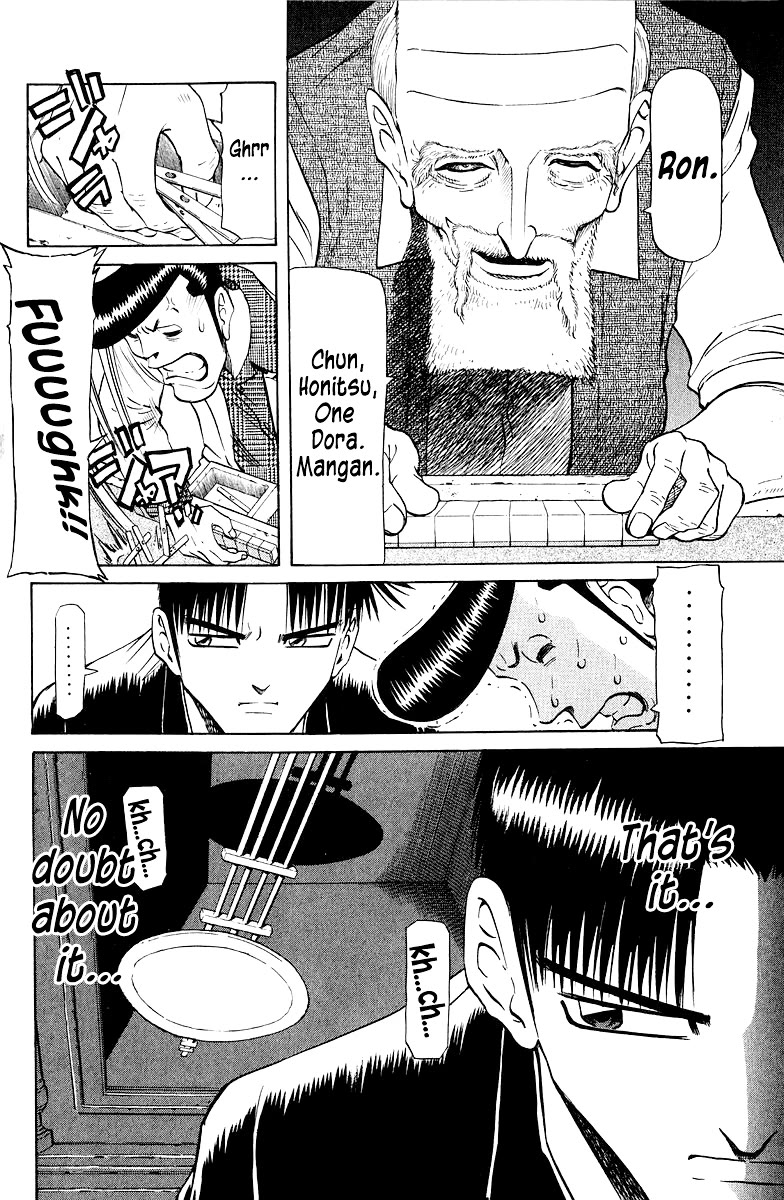 Tetsuya - Jansei to Yobareta Otoko Chapter 81 page 6 - Chapter 81: Ox Walk Tactics