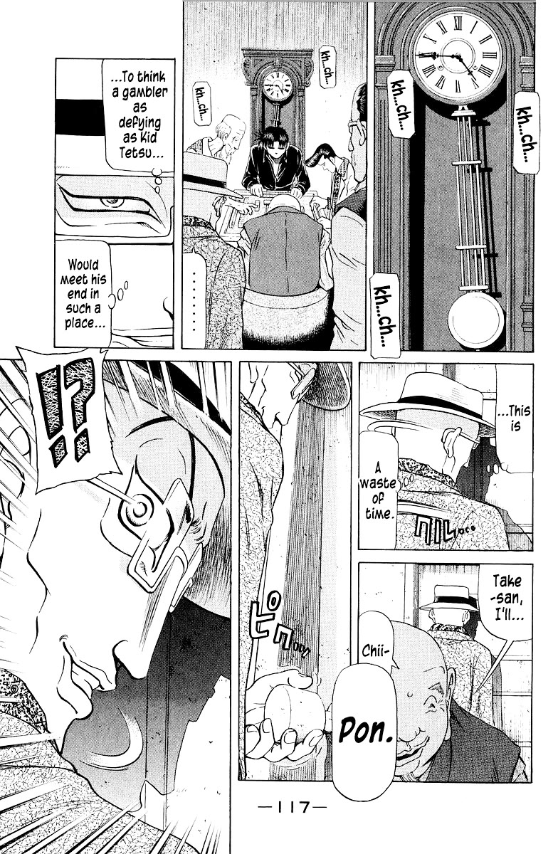Tetsuya - Jansei to Yobareta Otoko Chapter 81 page 7 - Chapter 81: Ox Walk Tactics