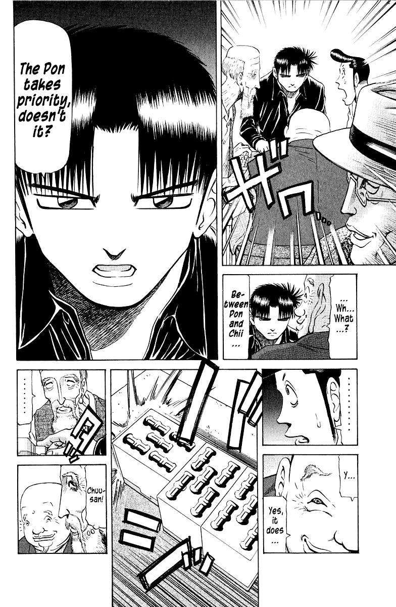 Tetsuya - Jansei to Yobareta Otoko Chapter 81 page 8 - Chapter 81: Ox Walk Tactics