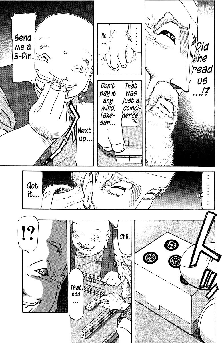 Tetsuya - Jansei to Yobareta Otoko Chapter 81 page 9 - Chapter 81: Ox Walk Tactics