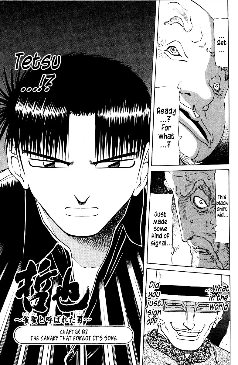 Tetsuya - Jansei to Yobareta Otoko Chapter 82 page 1 - Chapter 82: The Canary That Forgot It's Song