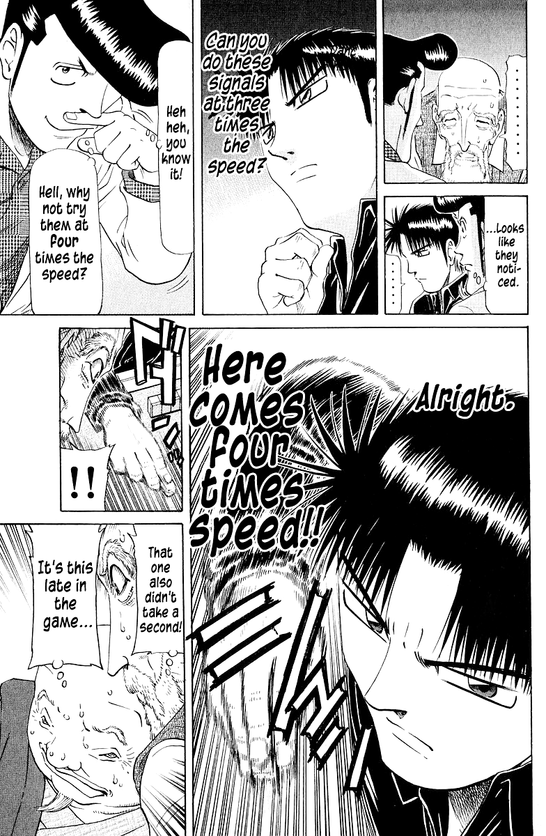 Tetsuya - Jansei to Yobareta Otoko Chapter 82 page 11 - Chapter 82: The Canary That Forgot It's Song
