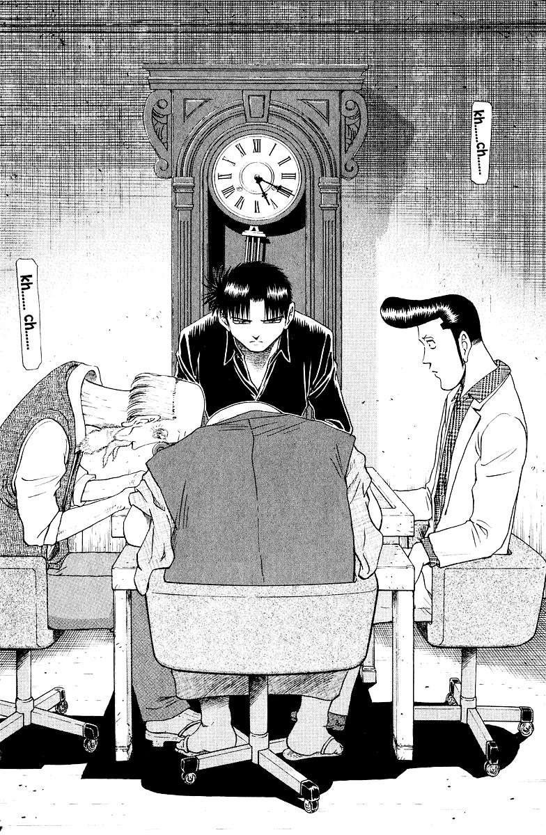 Tetsuya - Jansei to Yobareta Otoko Chapter 82 page 13 - Chapter 82: The Canary That Forgot It's Song