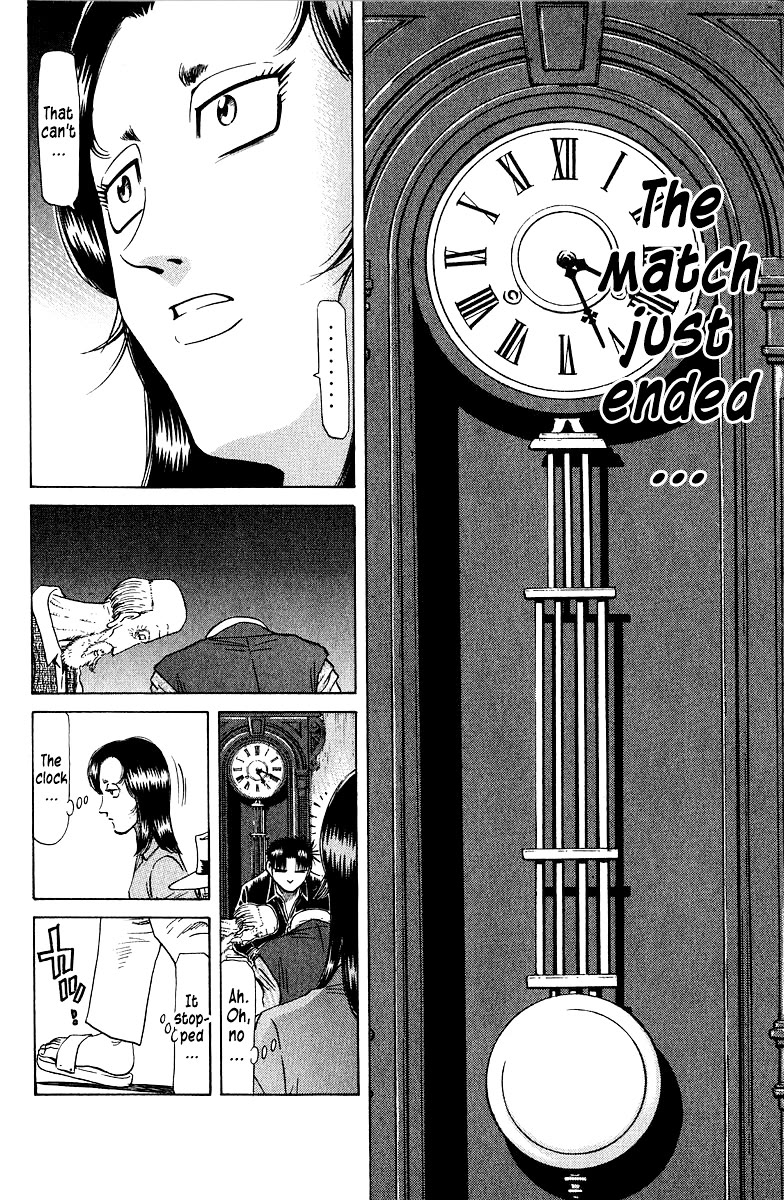 Tetsuya - Jansei to Yobareta Otoko Chapter 82 page 15 - Chapter 82: The Canary That Forgot It's Song