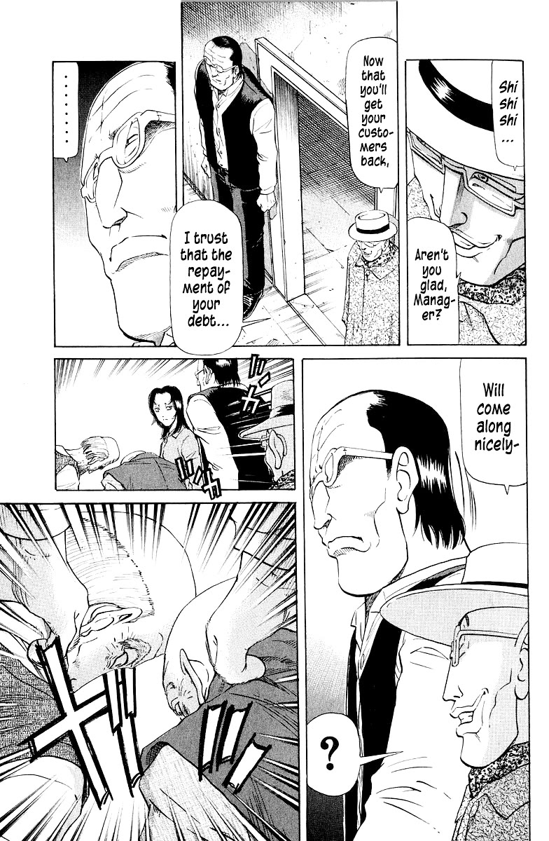 Tetsuya - Jansei to Yobareta Otoko Chapter 82 page 18 - Chapter 82: The Canary That Forgot It's Song