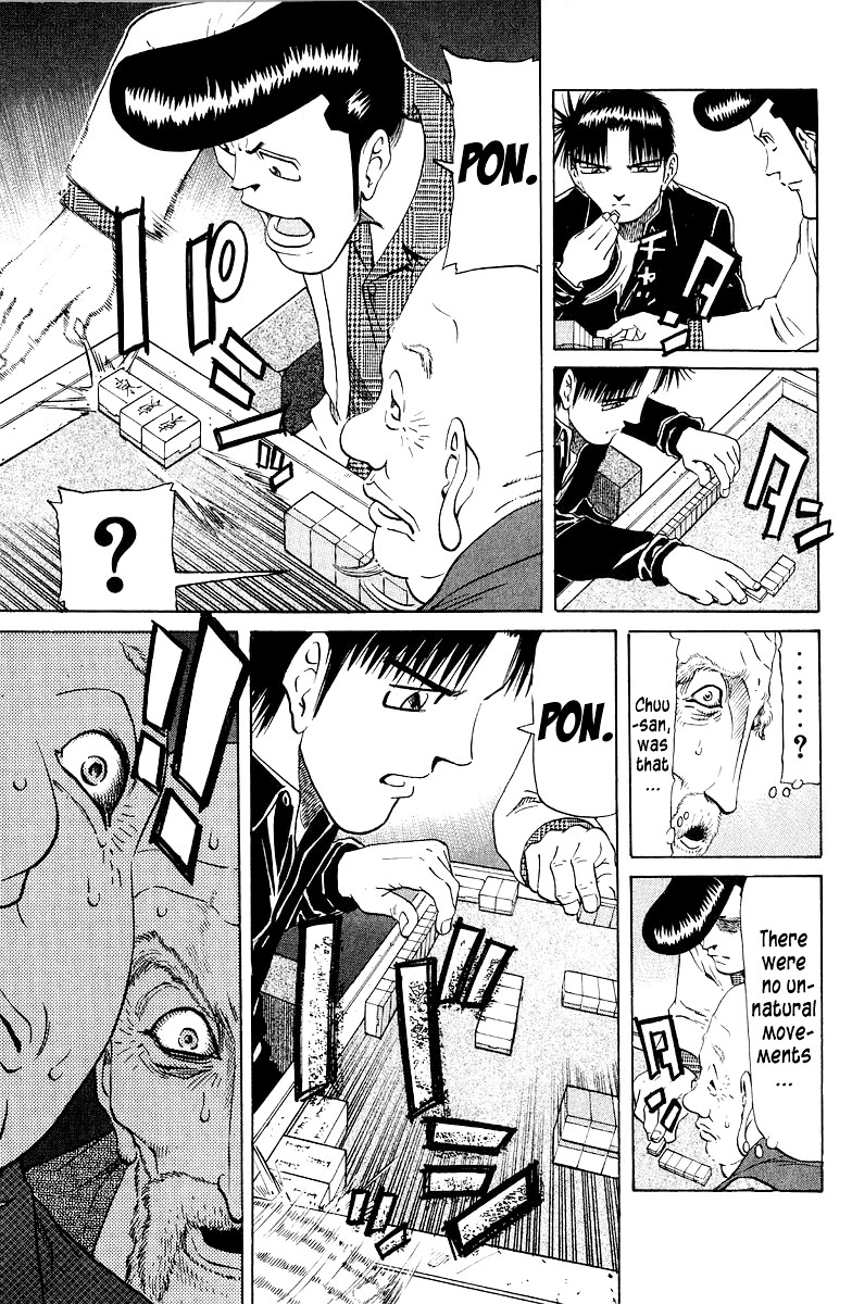 Tetsuya - Jansei to Yobareta Otoko Chapter 82 page 3 - Chapter 82: The Canary That Forgot It's Song