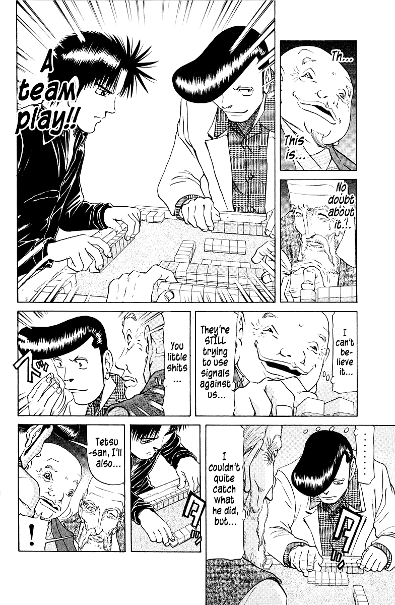 Tetsuya - Jansei to Yobareta Otoko Chapter 82 page 4 - Chapter 82: The Canary That Forgot It's Song