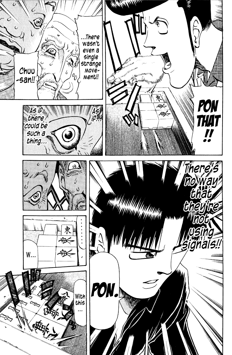 Tetsuya - Jansei to Yobareta Otoko Chapter 82 page 5 - Chapter 82: The Canary That Forgot It's Song