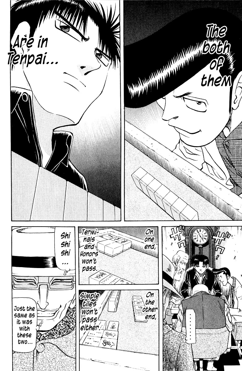 Tetsuya - Jansei to Yobareta Otoko Chapter 82 page 6 - Chapter 82: The Canary That Forgot It's Song