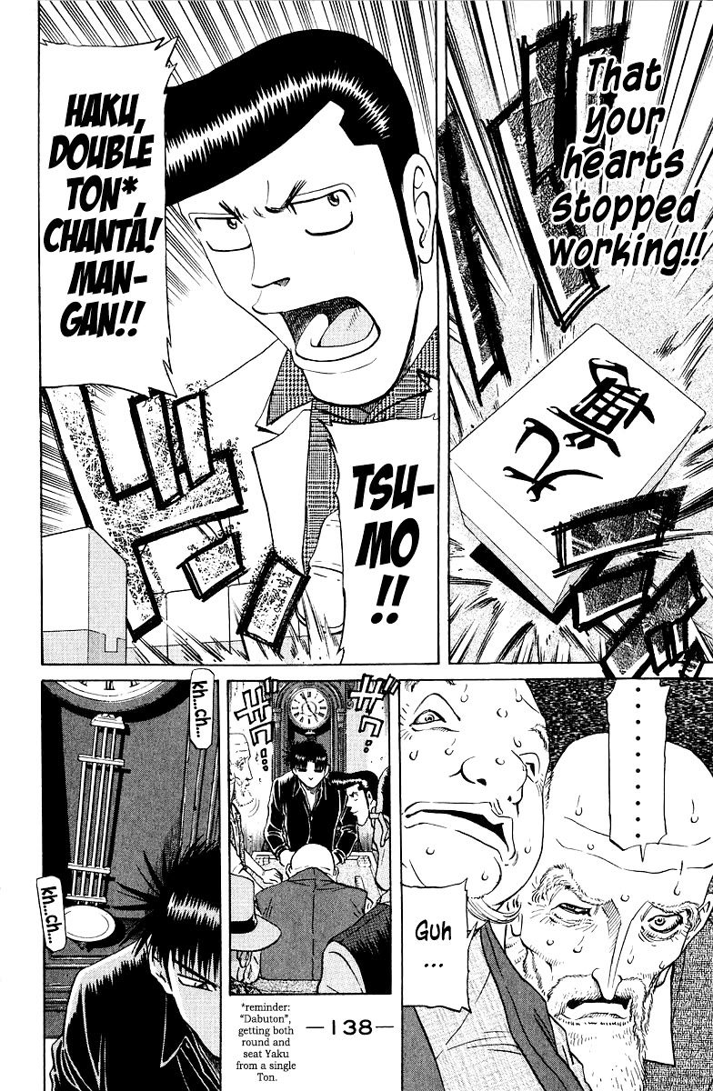 Tetsuya - Jansei to Yobareta Otoko Chapter 82 page 8 - Chapter 82: The Canary That Forgot It's Song
