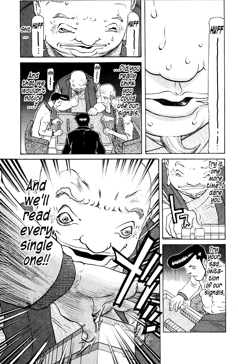 Tetsuya - Jansei to Yobareta Otoko Chapter 82 page 9 - Chapter 82: The Canary That Forgot It's Song
