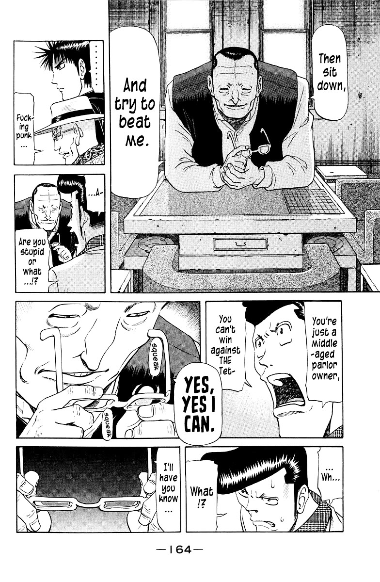 Tetsuya - Jansei to Yobareta Otoko Chapter 83 page 11 - Chapter 83: Leopard's Spots