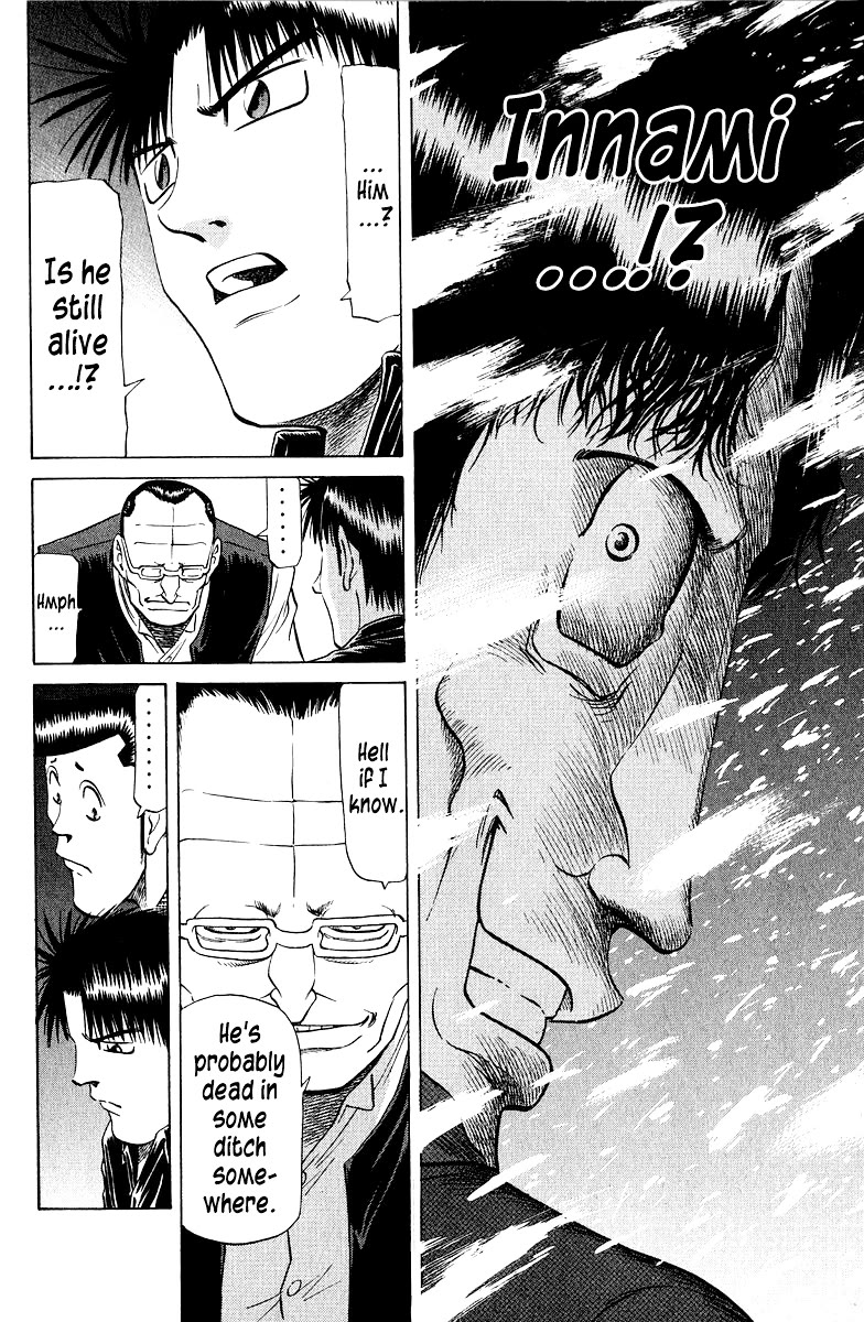 Tetsuya - Jansei to Yobareta Otoko Chapter 83 page 13 - Chapter 83: Leopard's Spots