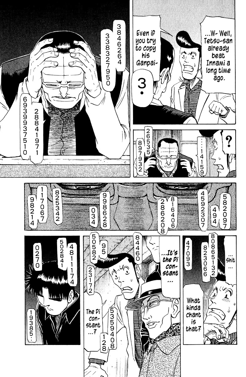 Tetsuya - Jansei to Yobareta Otoko Chapter 83 page 14 - Chapter 83: Leopard's Spots