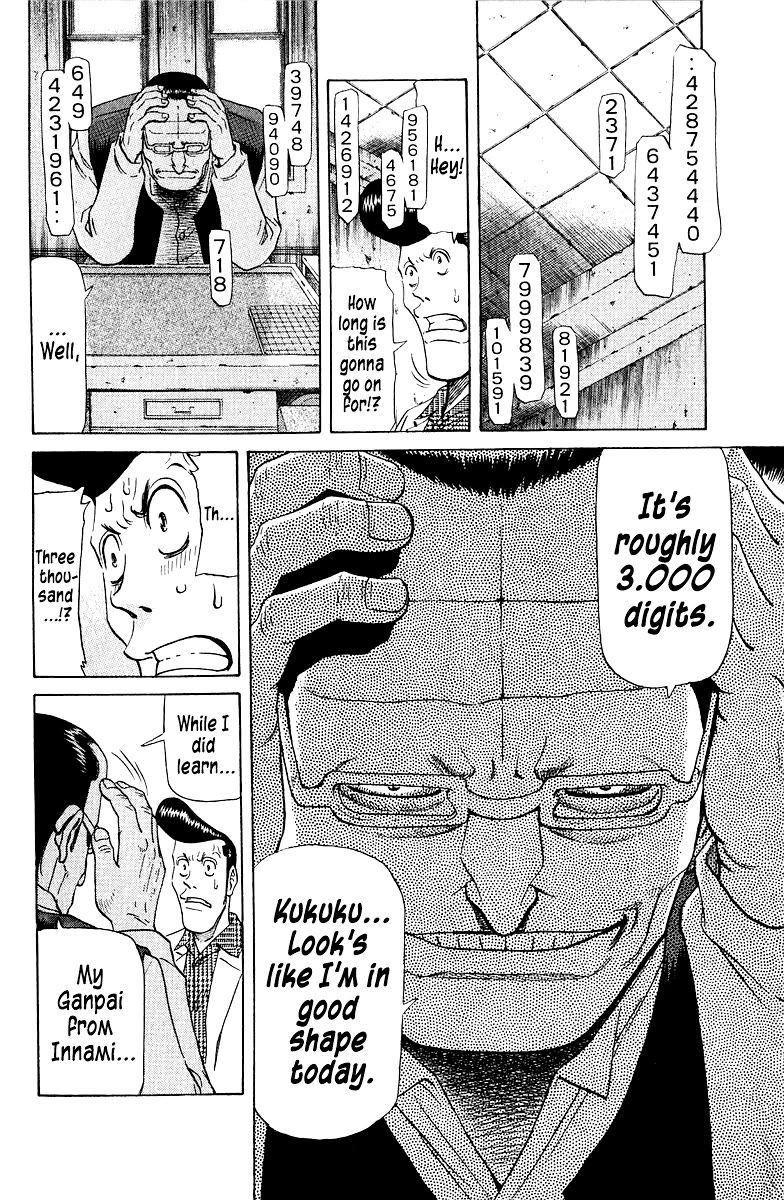 Tetsuya - Jansei to Yobareta Otoko Chapter 83 page 15 - Chapter 83: Leopard's Spots
