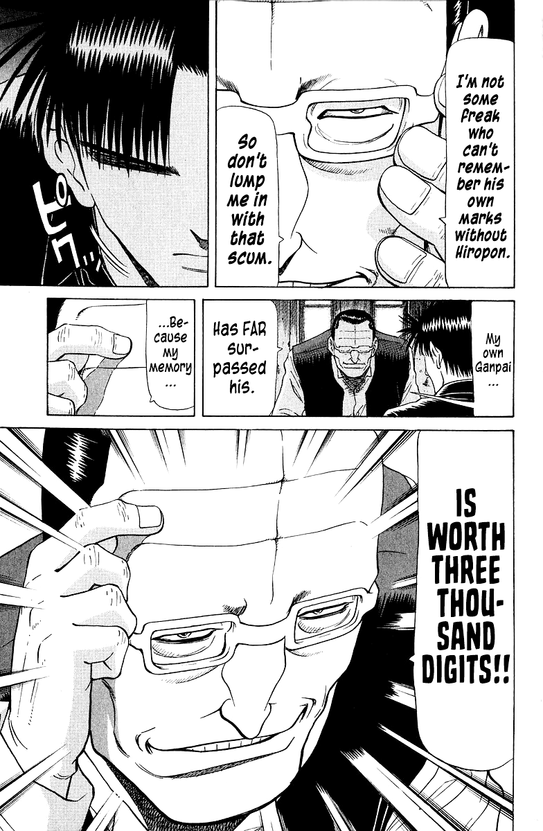 Tetsuya - Jansei to Yobareta Otoko Chapter 83 page 16 - Chapter 83: Leopard's Spots