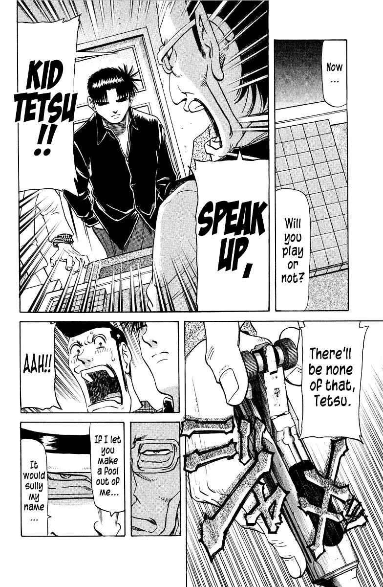 Tetsuya - Jansei to Yobareta Otoko Chapter 83 page 17 - Chapter 83: Leopard's Spots