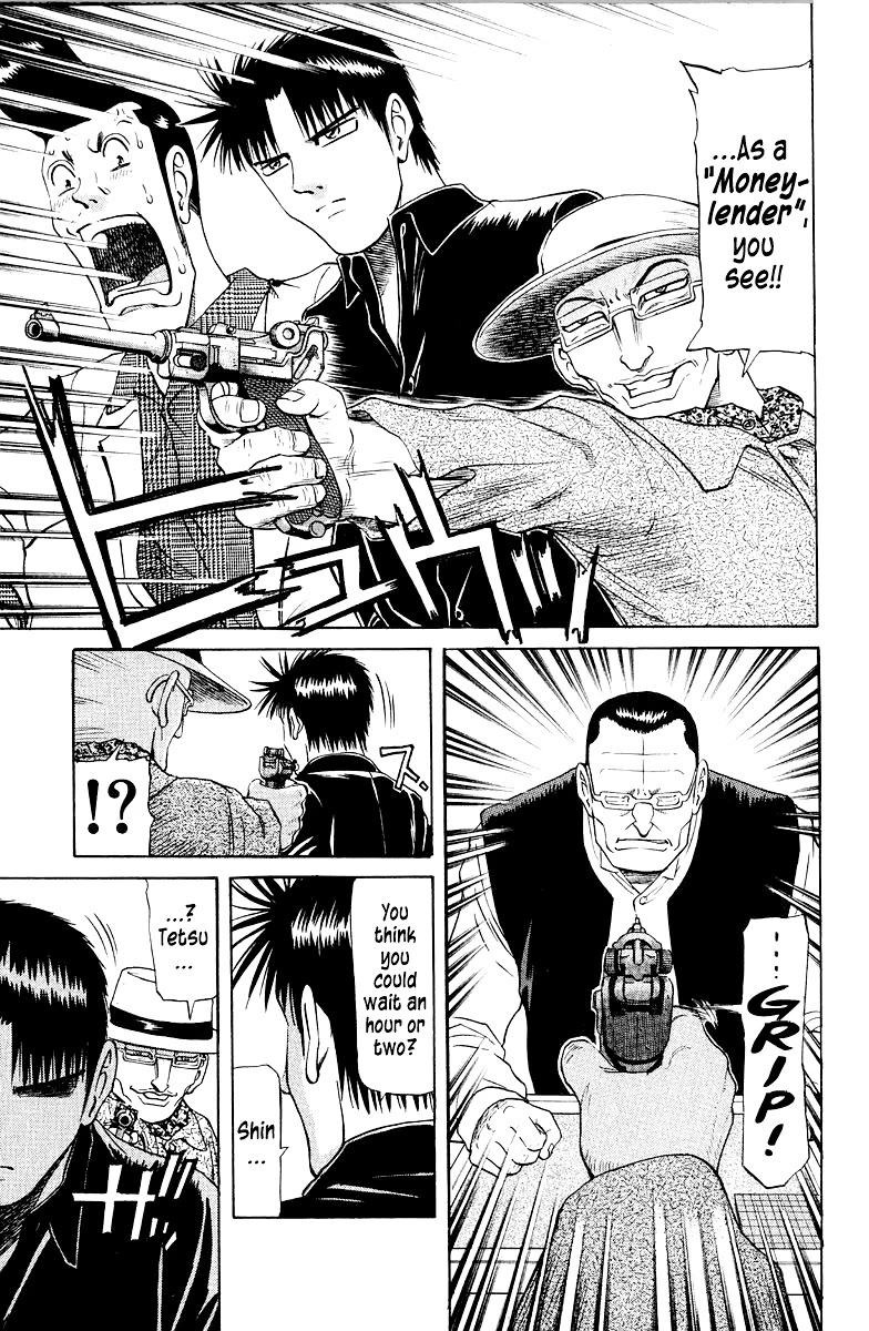 Tetsuya - Jansei to Yobareta Otoko Chapter 83 page 18 - Chapter 83: Leopard's Spots