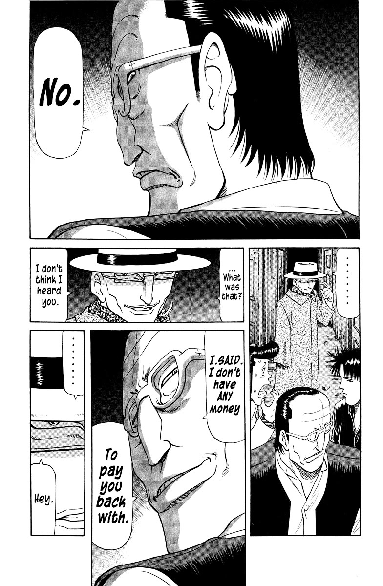 Tetsuya - Jansei to Yobareta Otoko Chapter 83 page 3 - Chapter 83: Leopard's Spots