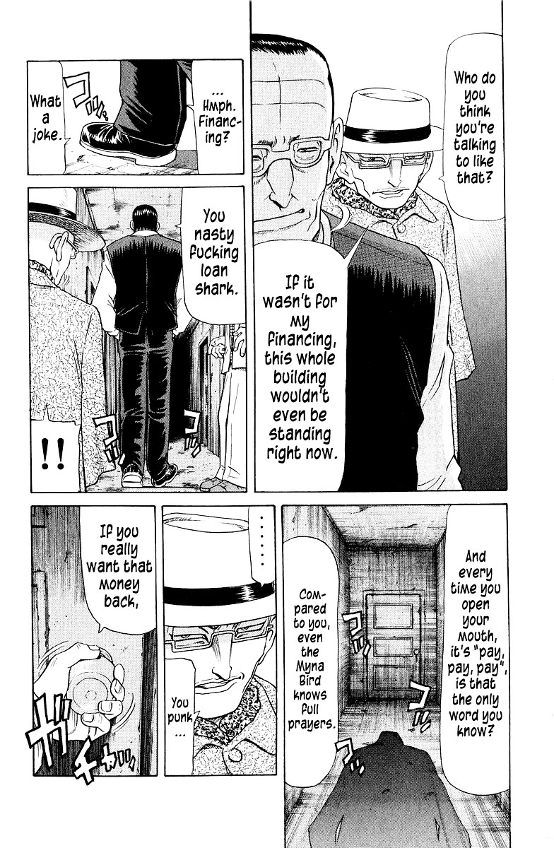 Tetsuya - Jansei to Yobareta Otoko Chapter 83 page 4 - Chapter 83: Leopard's Spots
