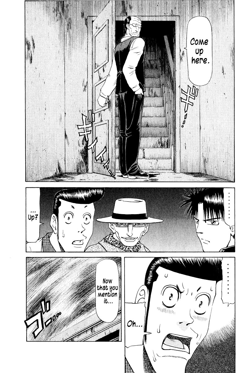 Tetsuya - Jansei to Yobareta Otoko Chapter 83 page 5 - Chapter 83: Leopard's Spots