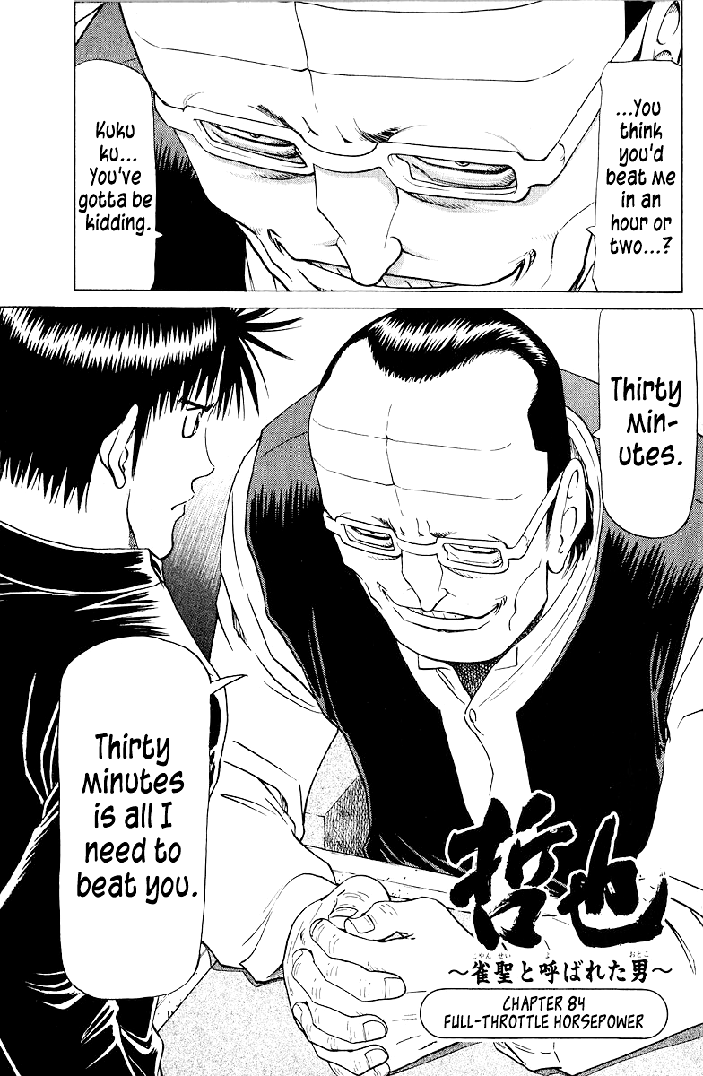 Tetsuya - Jansei to Yobareta Otoko Chapter 84 page 1 - Chapter 84: Full-Throttle Horsepower