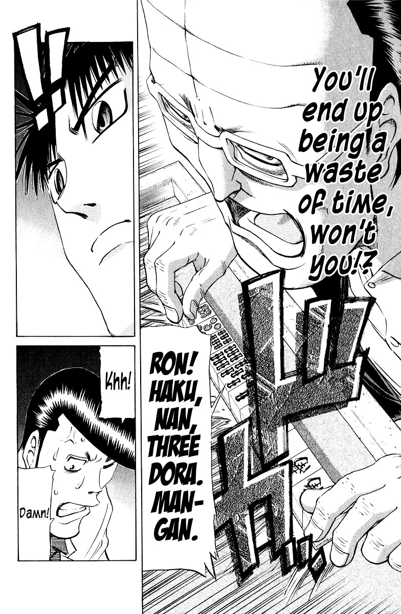 Tetsuya - Jansei to Yobareta Otoko Chapter 84 page 10 - Chapter 84: Full-Throttle Horsepower