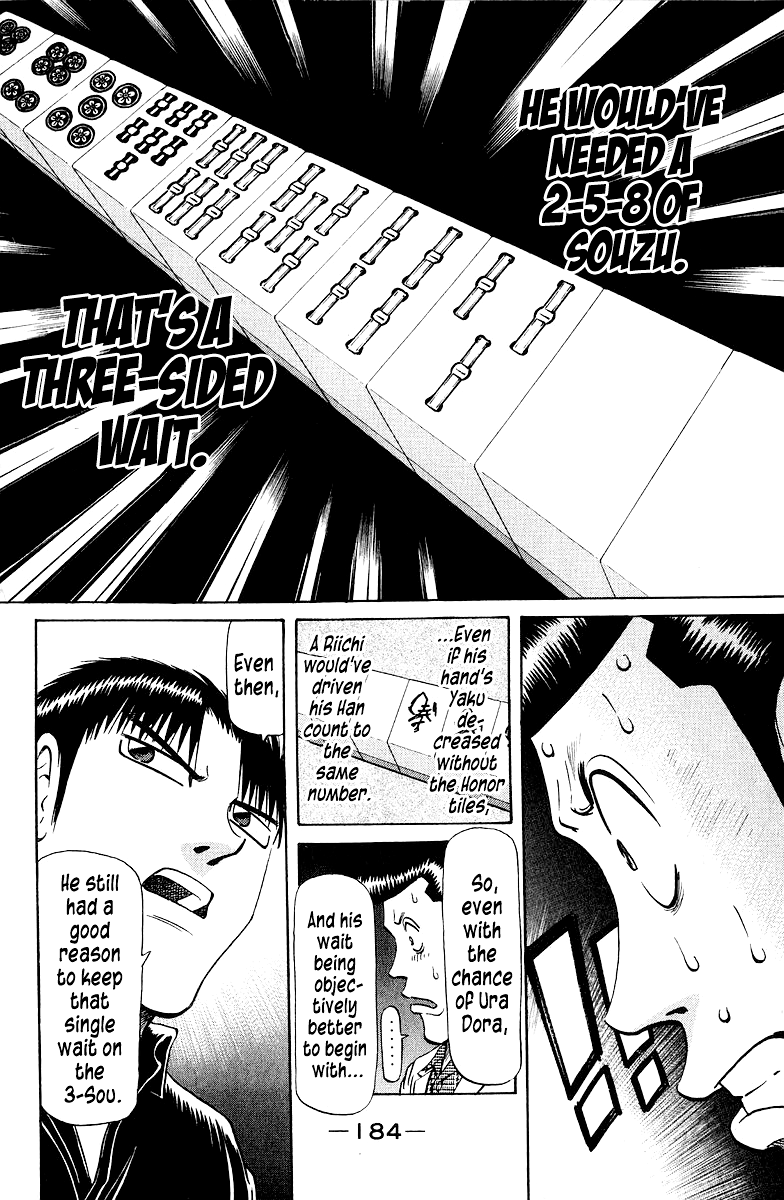 Tetsuya - Jansei to Yobareta Otoko Chapter 84 page 12 - Chapter 84: Full-Throttle Horsepower