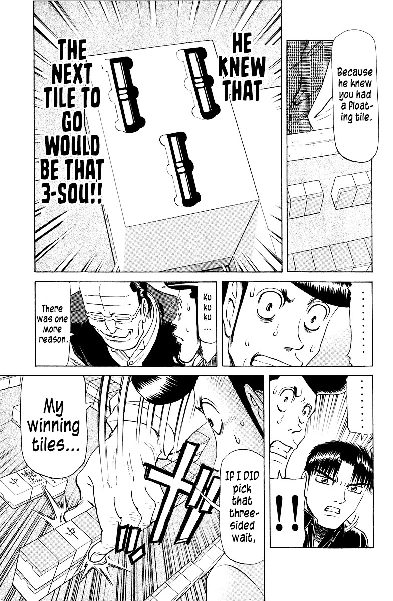 Tetsuya - Jansei to Yobareta Otoko Chapter 84 page 13 - Chapter 84: Full-Throttle Horsepower