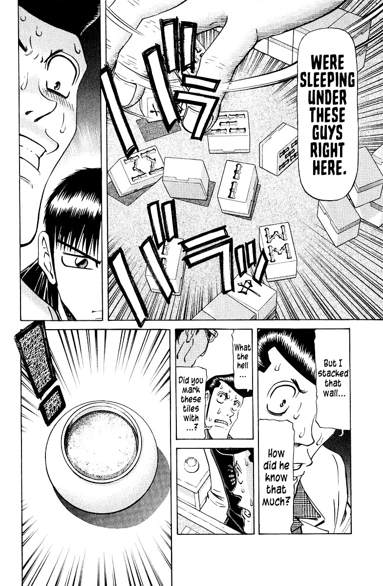 Tetsuya - Jansei to Yobareta Otoko Chapter 84 page 14 - Chapter 84: Full-Throttle Horsepower