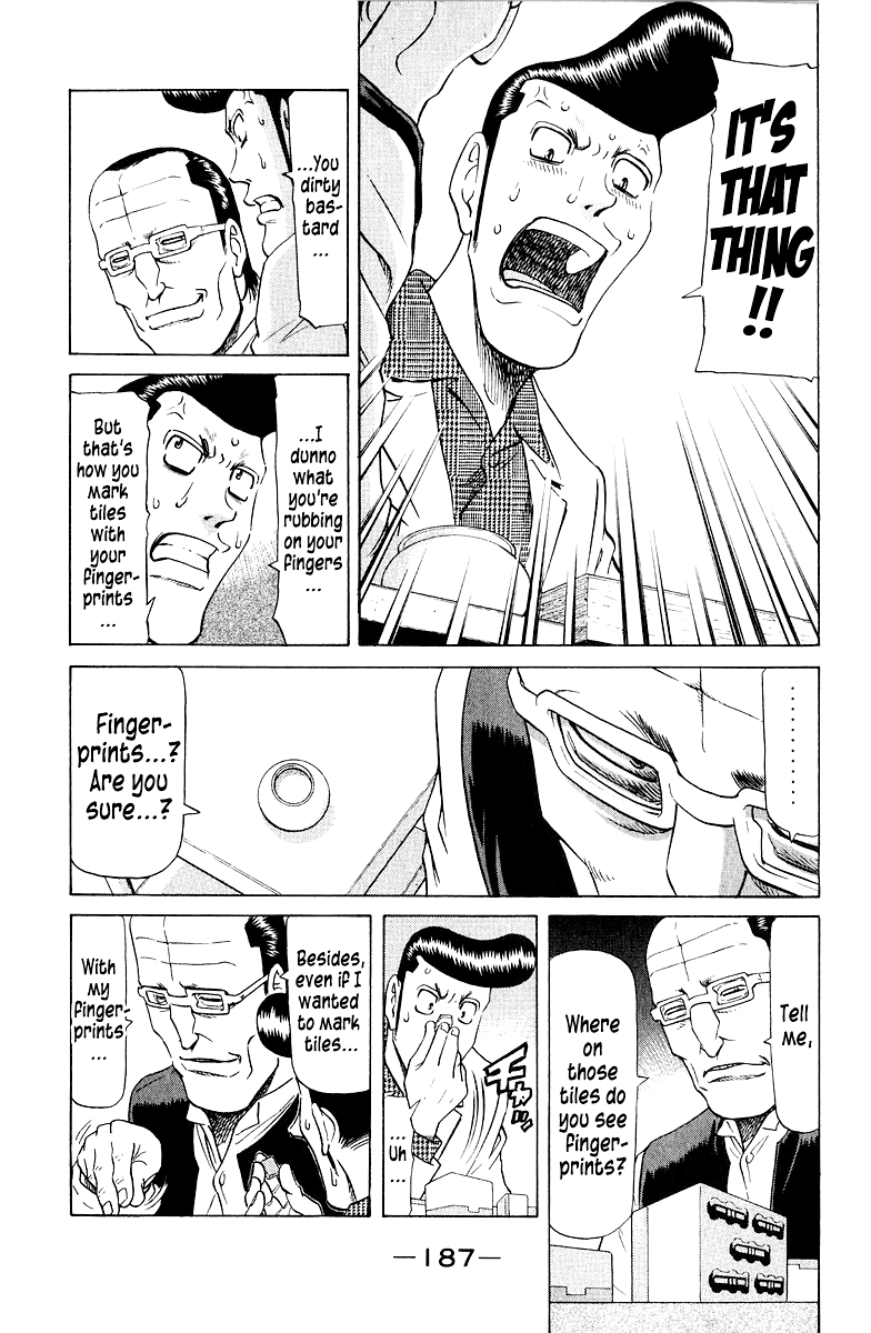 Tetsuya - Jansei to Yobareta Otoko Chapter 84 page 15 - Chapter 84: Full-Throttle Horsepower