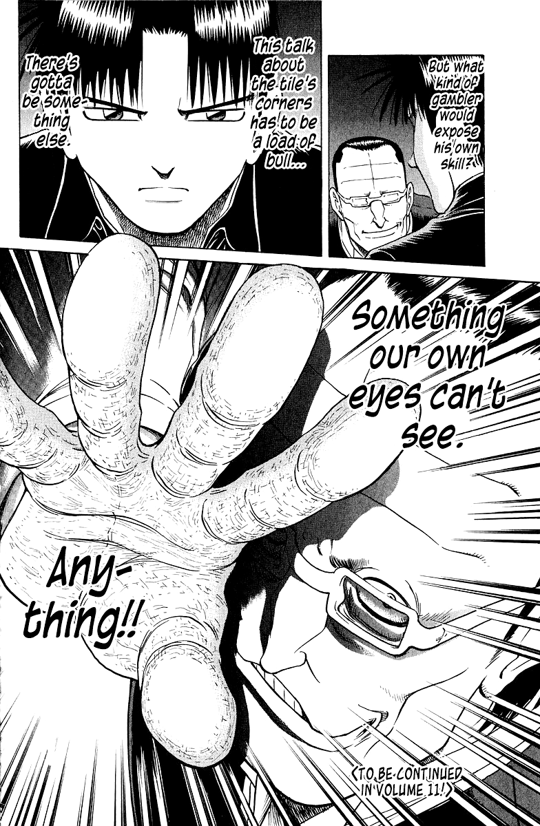 Tetsuya - Jansei to Yobareta Otoko Chapter 84 page 19 - Chapter 84: Full-Throttle Horsepower