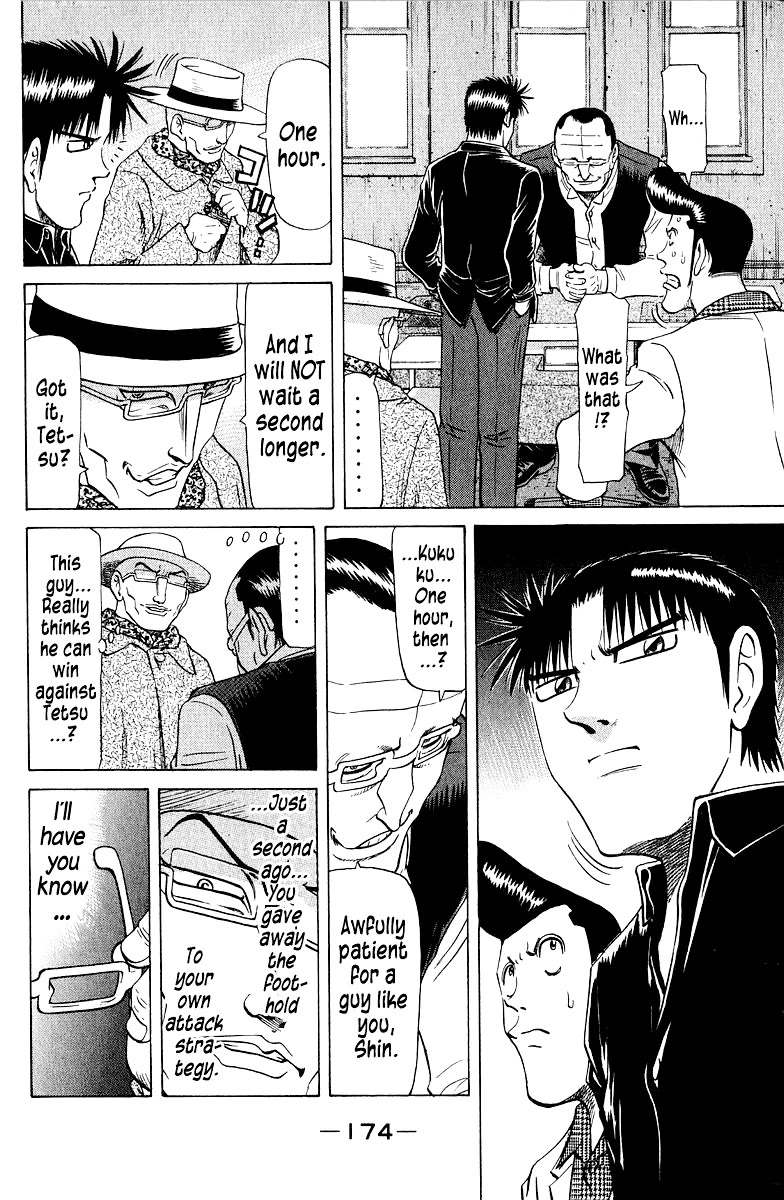 Tetsuya - Jansei to Yobareta Otoko Chapter 84 page 2 - Chapter 84: Full-Throttle Horsepower