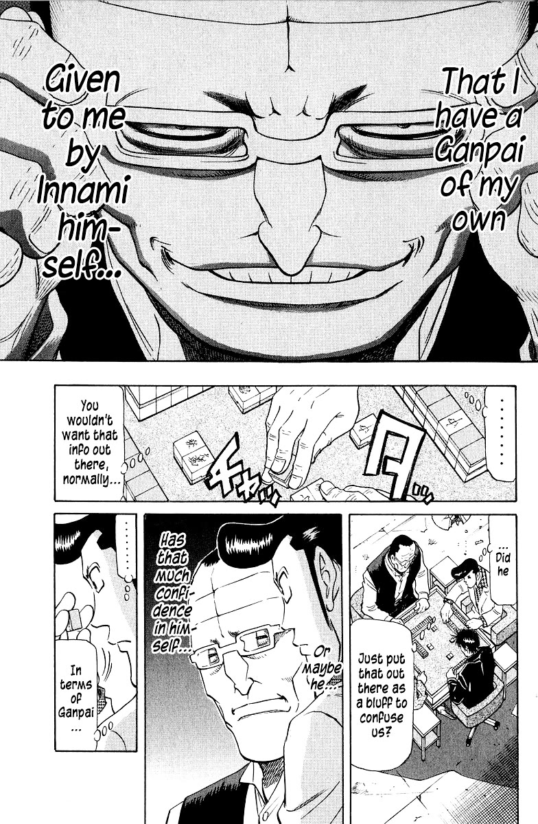 Tetsuya - Jansei to Yobareta Otoko Chapter 84 page 3 - Chapter 84: Full-Throttle Horsepower