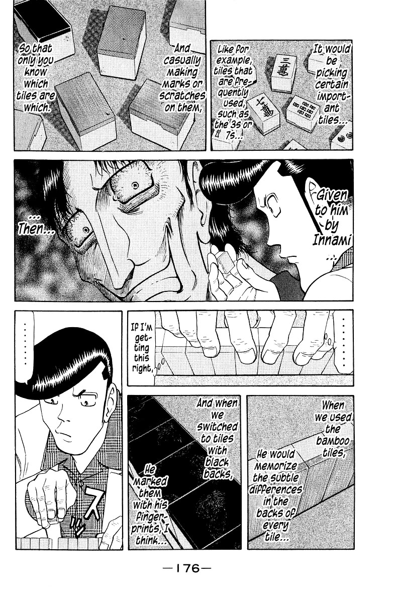 Tetsuya - Jansei to Yobareta Otoko Chapter 84 page 4 - Chapter 84: Full-Throttle Horsepower
