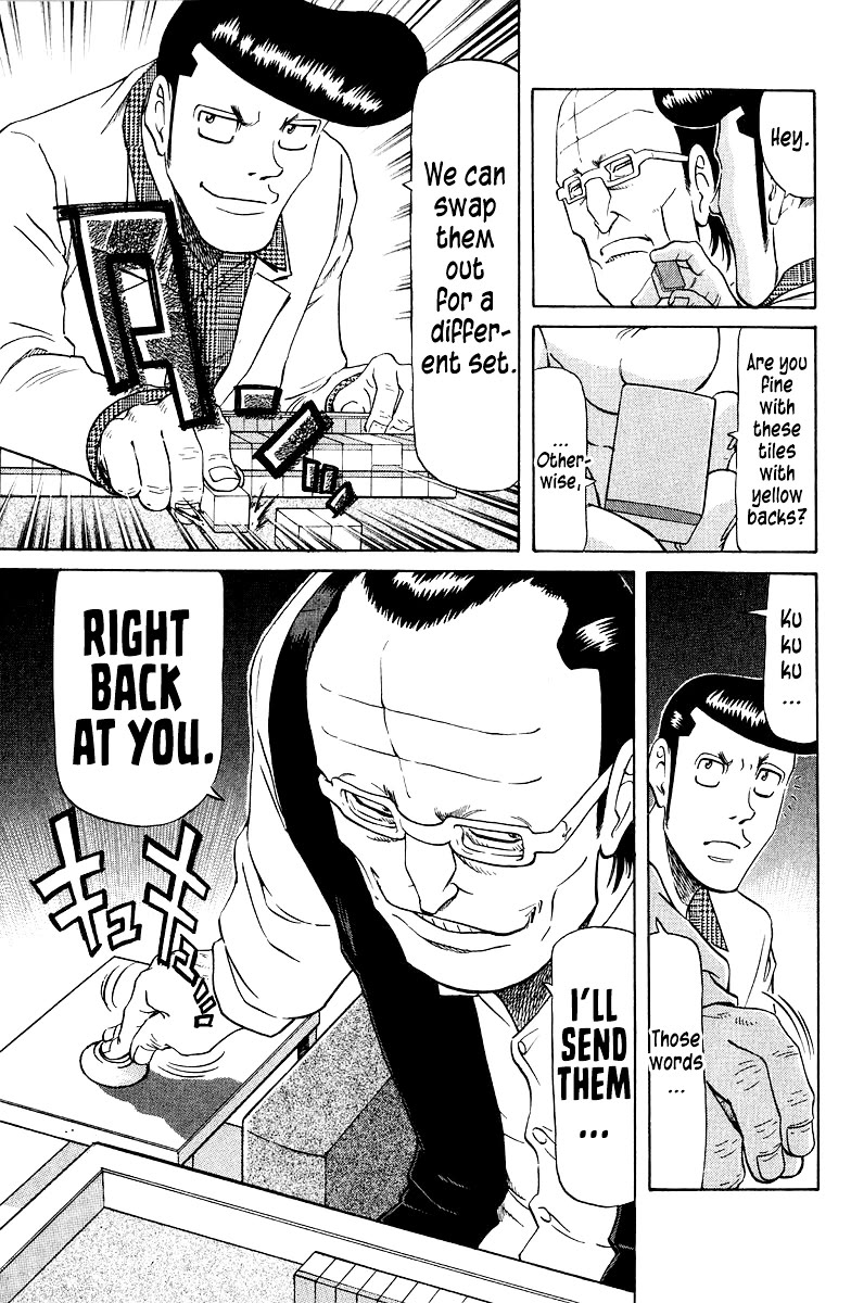 Tetsuya - Jansei to Yobareta Otoko Chapter 84 page 5 - Chapter 84: Full-Throttle Horsepower