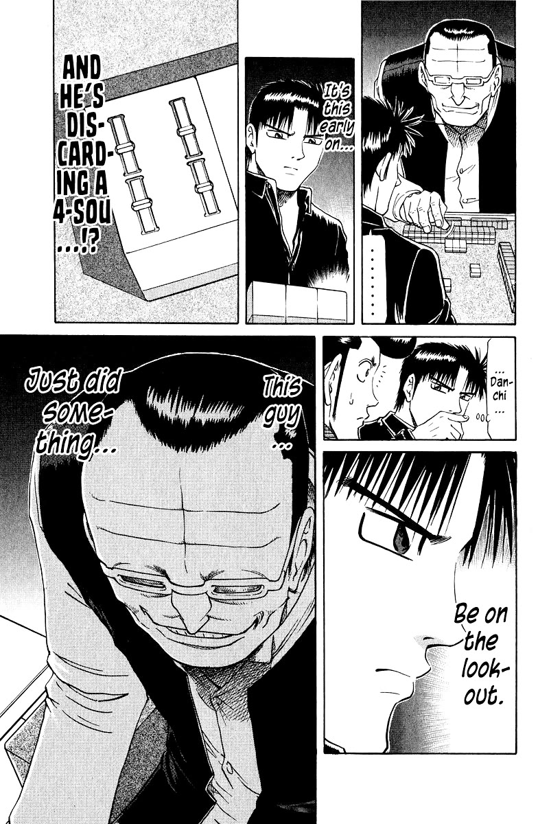 Tetsuya - Jansei to Yobareta Otoko Chapter 84 page 7 - Chapter 84: Full-Throttle Horsepower