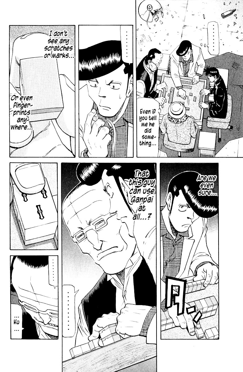 Tetsuya - Jansei to Yobareta Otoko Chapter 84 page 8 - Chapter 84: Full-Throttle Horsepower