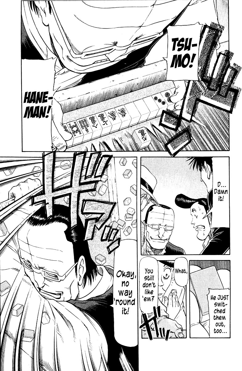 Tetsuya - Jansei to Yobareta Otoko Chapter 85 page 10 - Chapter 85: Spider's Thread