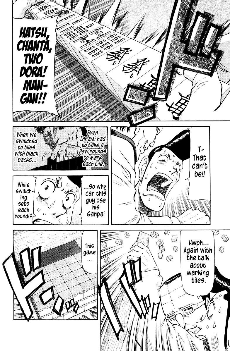 Tetsuya - Jansei to Yobareta Otoko Chapter 85 page 11 - Chapter 85: Spider's Thread