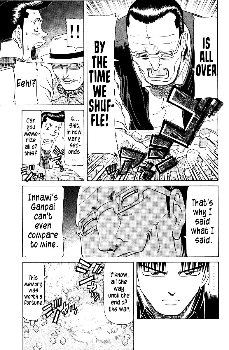 Tetsuya - Jansei to Yobareta Otoko Chapter 85 page 12 - Chapter 85: Spider's Thread