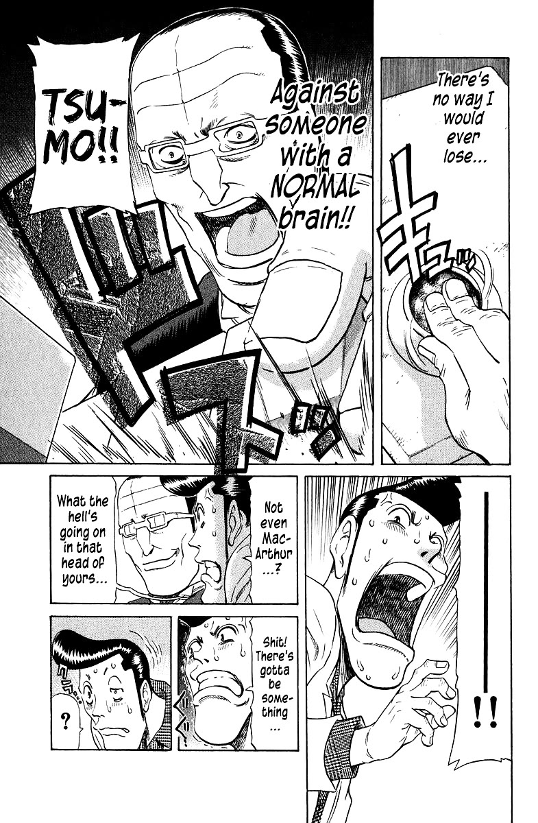 Tetsuya - Jansei to Yobareta Otoko Chapter 85 page 14 - Chapter 85: Spider's Thread